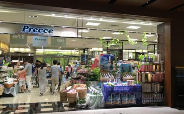THE HOUSE 赤坂檜町(プレッセプレミアム東京ミッドタウン店)
