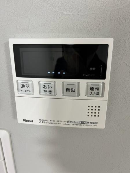 ＮＥＸＡＳ　ＥＢＡＲＡ