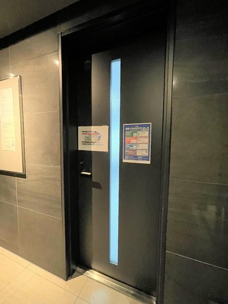 バウスフラッツ品川大井町