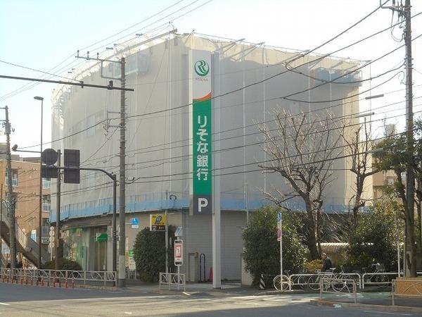 品川区南品川２丁目のマンション(りそな銀行品川支店)