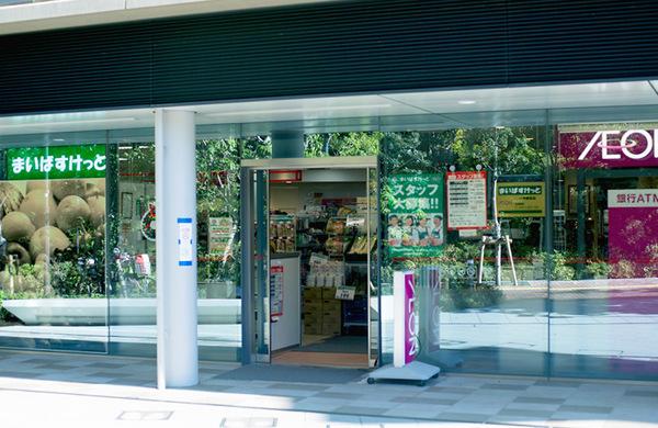 ペアシティ品川(まいばすけっと大崎駅前店)