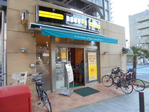 JMFレジデンス北品川(ドトールコーヒーショップ京急新馬場店)