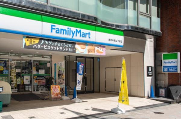 東神田テラスレジデンス(ファミリーマート東日本橋二丁目店)