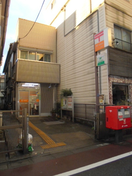 T&Tヒルズ(品川大井二郵便局)