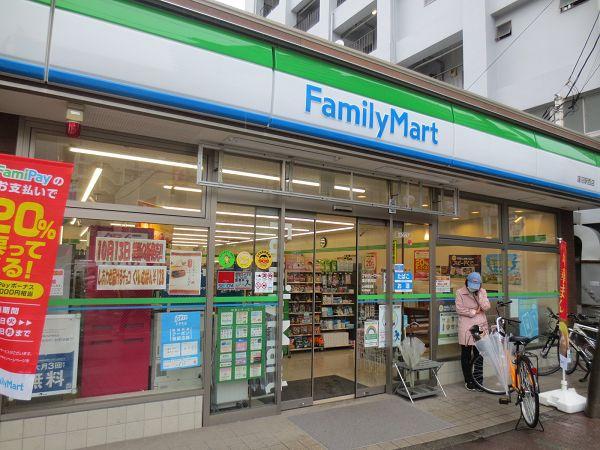 モンパルテール(ファミリーマート)