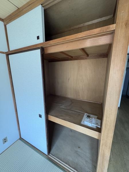 秀峰ハイツ