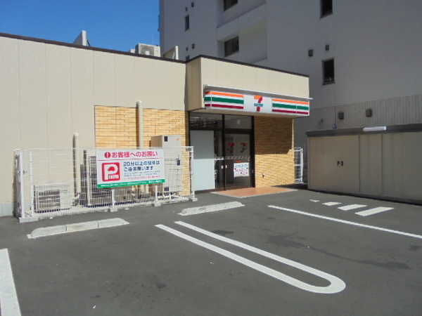秀峰ハイツ(セブンイレブン大井町駅前中央通り店)