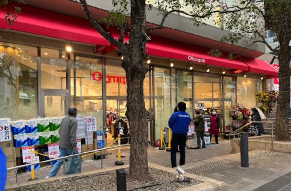 THE HOUSE 赤坂檜町(Olympic六本木店)