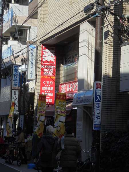 プライムパークス品川シーサイドザ・タワー(K-PORT青物横丁店)