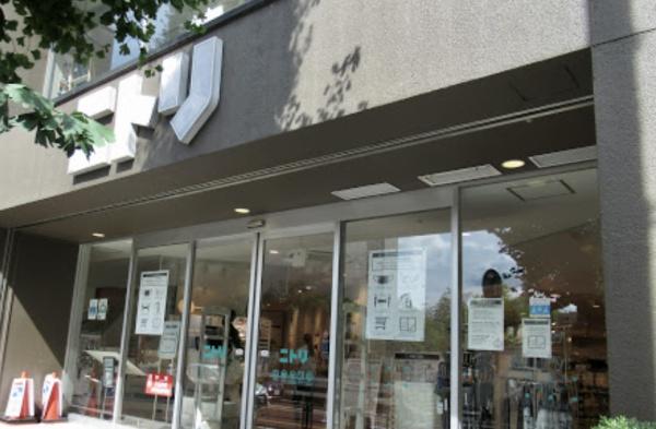 プラウド中目黒(ニトリ中目黒店)