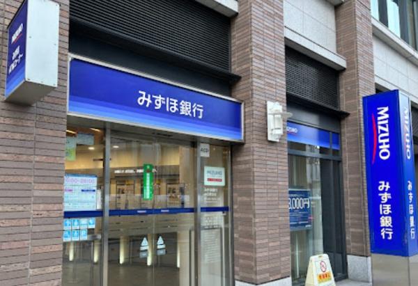 プラウド中目黒(みずほ銀行中目黒支店)
