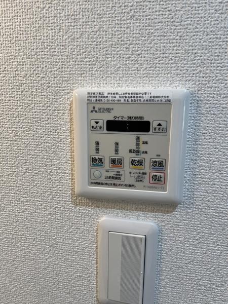 中馬込プレイス