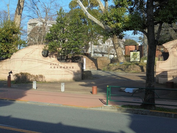 クオリタス南大井(大森貝塚遺跡庭園)