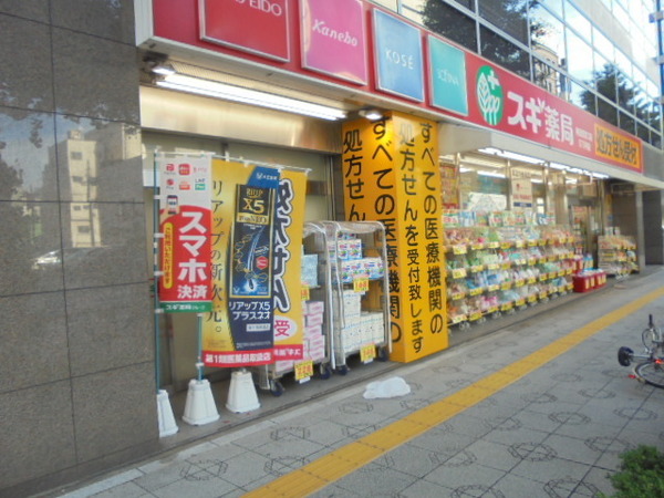 GENOVIA東神田green Veil(スギ薬局神田駅東口店)