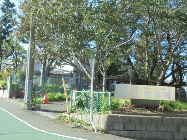 PREMIUM CUBE目黒東山#mo(国家公務員共済組合連合会三宿病院)