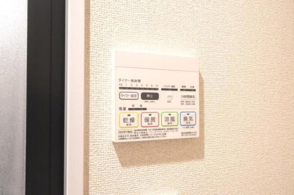 ディームス大手町ノース