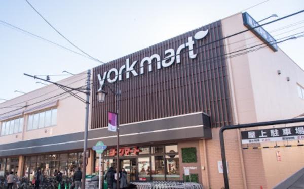 ARKMARK等々力(ヨークマート中町店)