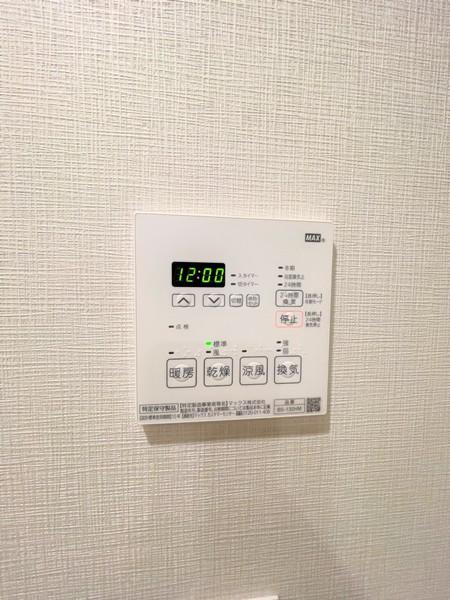 バウスフラッツ品川大井町