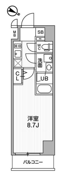 ＡＬＴＥＲＮＡ北品川