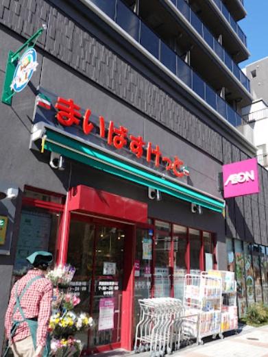 ブライズ東日本橋(まいばすけっと両国国技館通り店)