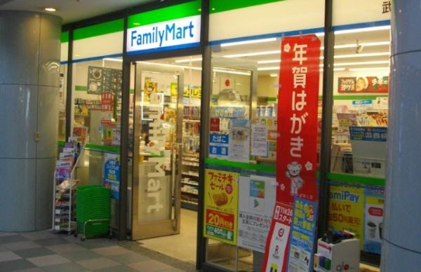 ハーモニーレジデンス武蔵小杉フォレストスクエア(ファミリーマート武蔵小杉Tプレイス店)