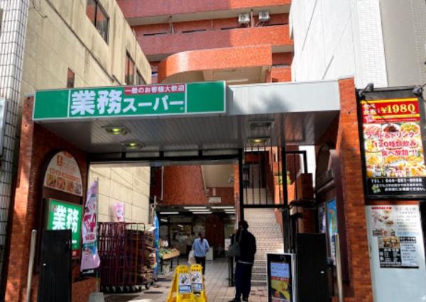 エクセリア川崎(業務スーパー川崎駅前店)