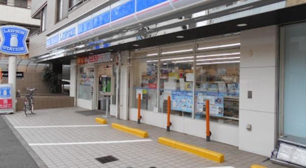 ハーモニーレジデンス武蔵小杉フォレストスクエア(ローソン小杉陣屋町店)