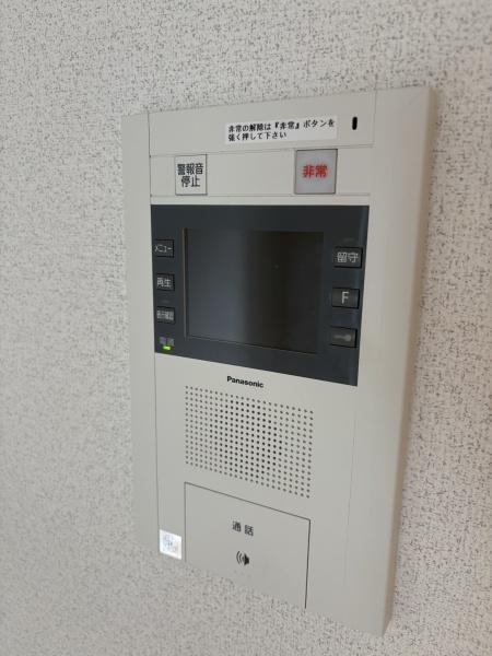プライマル大森