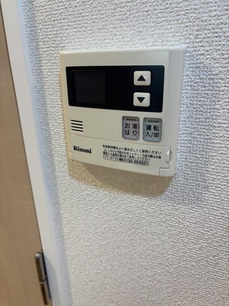 プライマル大森