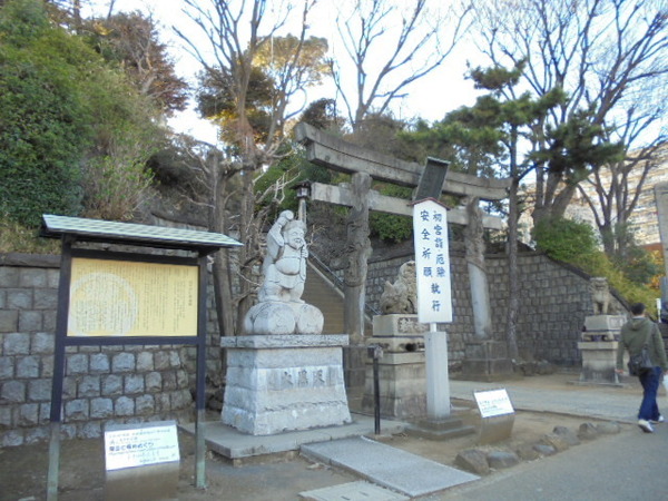 品川タワーフェイス(品川神社)