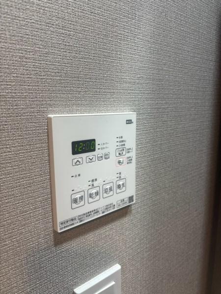 ＡＬＴＥＲＮＡ北品川