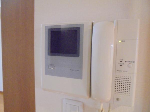 セルリアンハウス