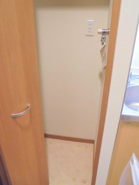 セルリアンハウス