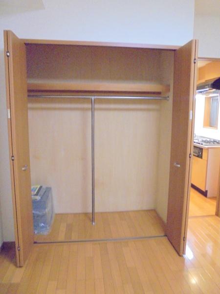 セルリアンハウス