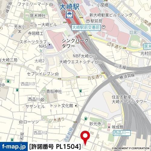 ルーブル大崎参番館