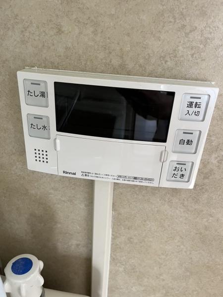 井門コーポ