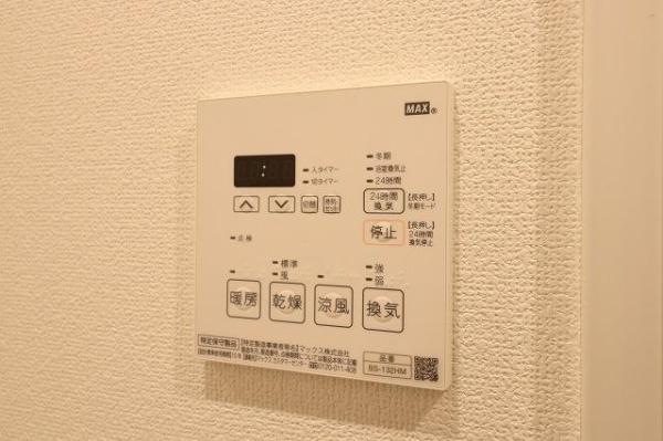 EXAM中目黒Ⅱ