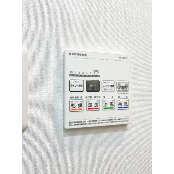 コンフォリア南品川