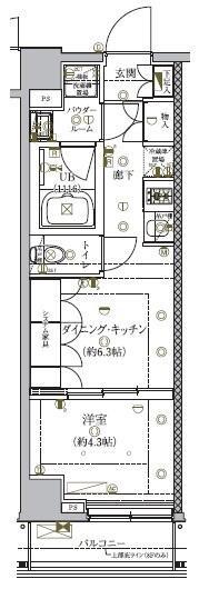 セジョリ南麻布