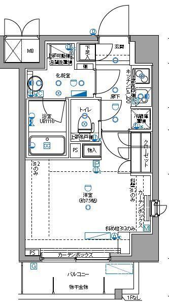 パティーナ大森