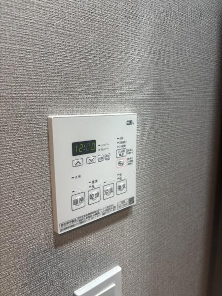 ＡＬＴＥＲＮＡ北品川