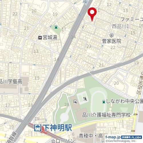 レクス大崎