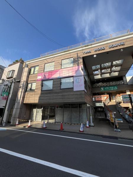 第26下川ビル
