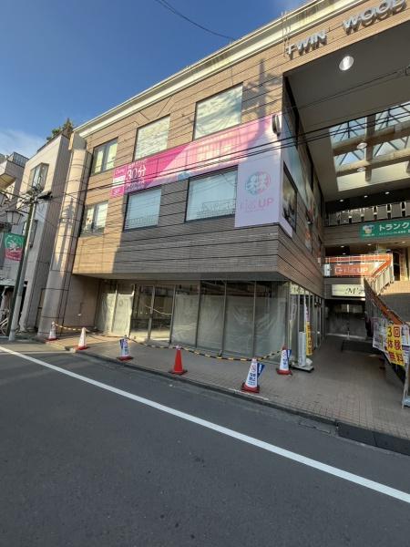 第26下川ビル