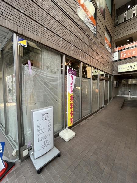 第26下川ビル
