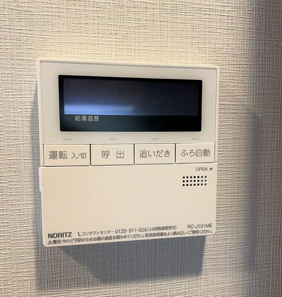 バウスフラッツ品川大井町