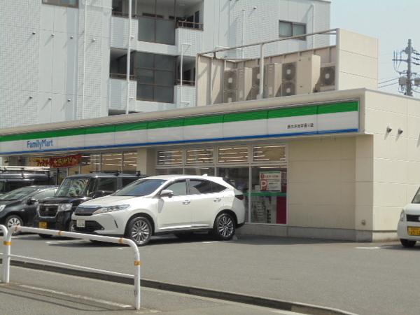 品川区二葉3丁目のマンション(ファミリーマート西大井光学通り店)