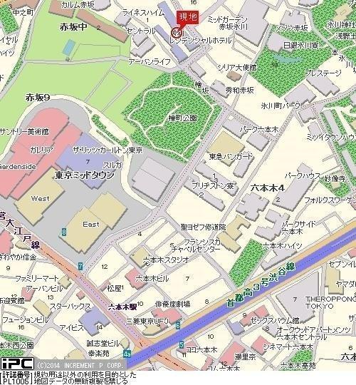 秀和赤坂レジデンシャルホテル
