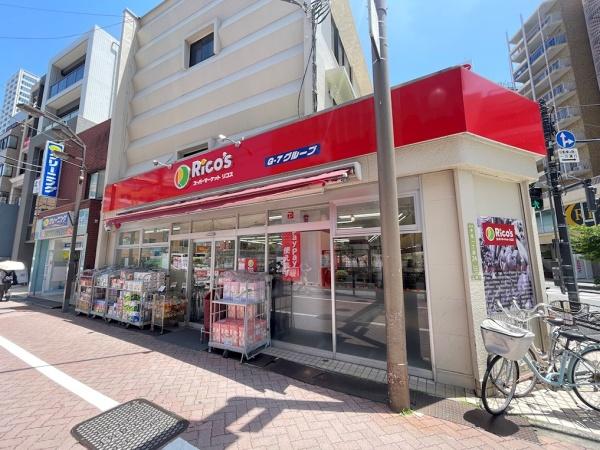 シティポート北千住(リコス千住1丁目店)