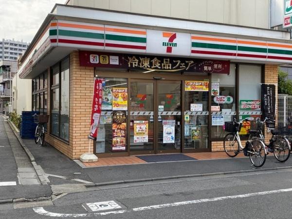 シティポート北千住(セブンイレブン千住仲町店)